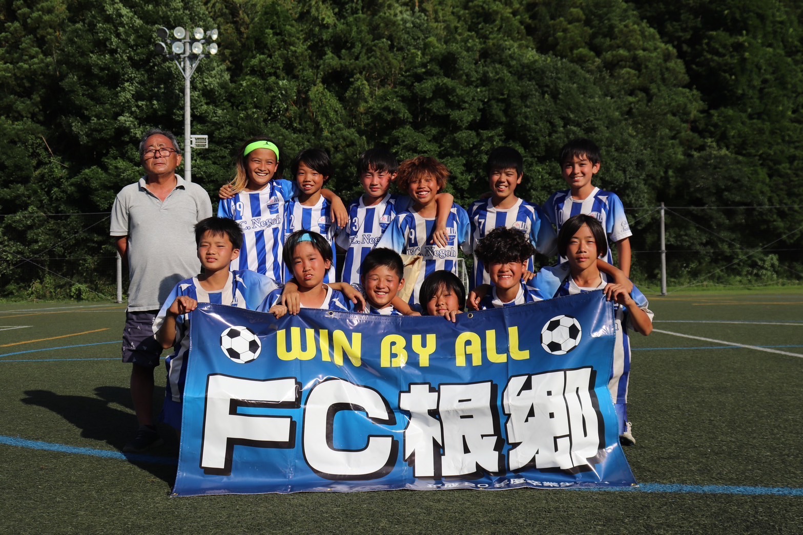 ＦＣ根郷Ａ（６年生）
